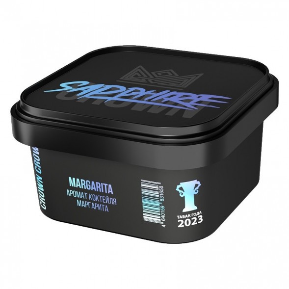 Табак Sapphire Crown - Margarita (Коктейль &quot;Маргарита&quot;, 200 грамм) купить в Краснодаре