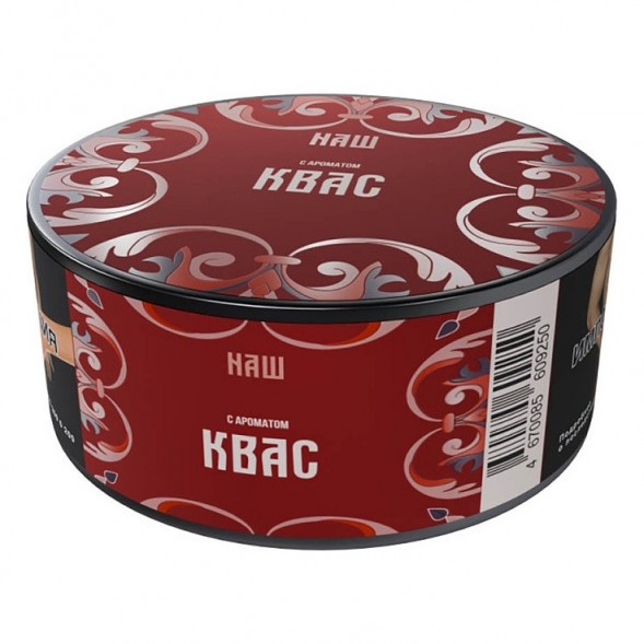 Табак NАШ HARD - Квас (20 грамм) купить в Краснодаре