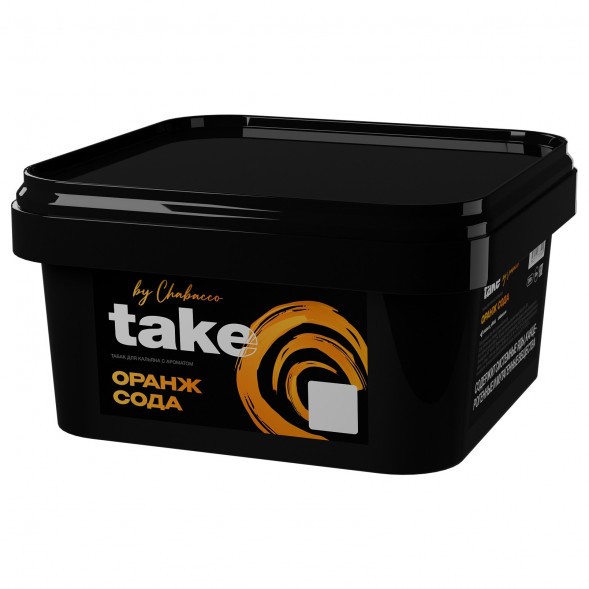Табак Take - Orange Soda (Оранж Сода, 200 грамм) купить в Краснодаре