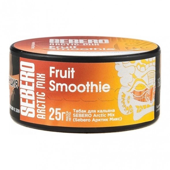 Табак Sebero Arctic Mix - Fruit Smoothie (Фруктовый Смузи, 25 грамм) купить в Краснодаре