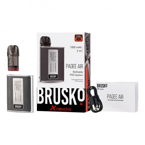 Электронная сигарета Brusko PAGEE AIR - Space Grey (Серый) купить в Краснодаре
