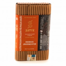 Табак Satyr - Duebeck Jgrmstr (Дюбек Джгрмстр, 200 грамм)