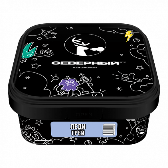 Табак Северный - Леди Грей (200 грамм) купить в Краснодаре