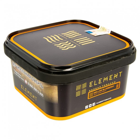 Табак Element Земля - Mellow Blueberry (Спелая Черника, 200 грамм) купить в Краснодаре