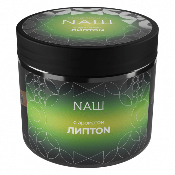 Табак NАШ HARD - Липтон (200 грамм) купить в Краснодаре