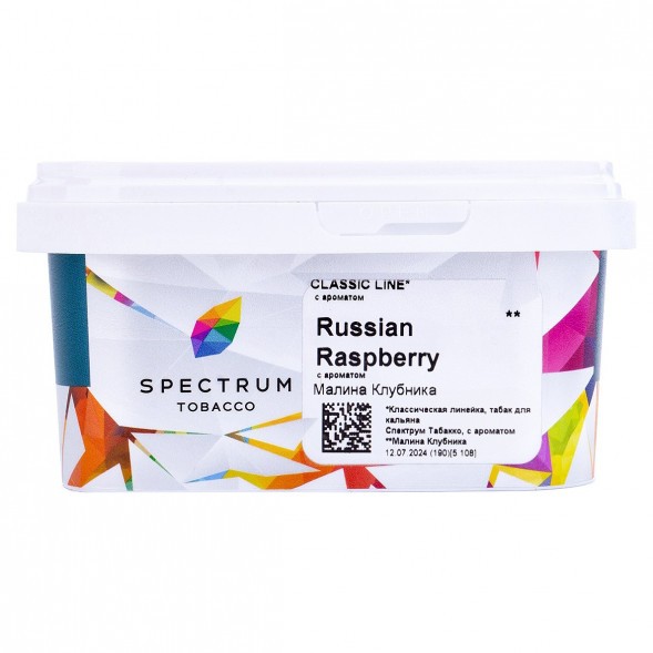 Табак Spectrum - Russian Raspberry (Малина Клубника, 200 грамм) купить в Краснодаре
