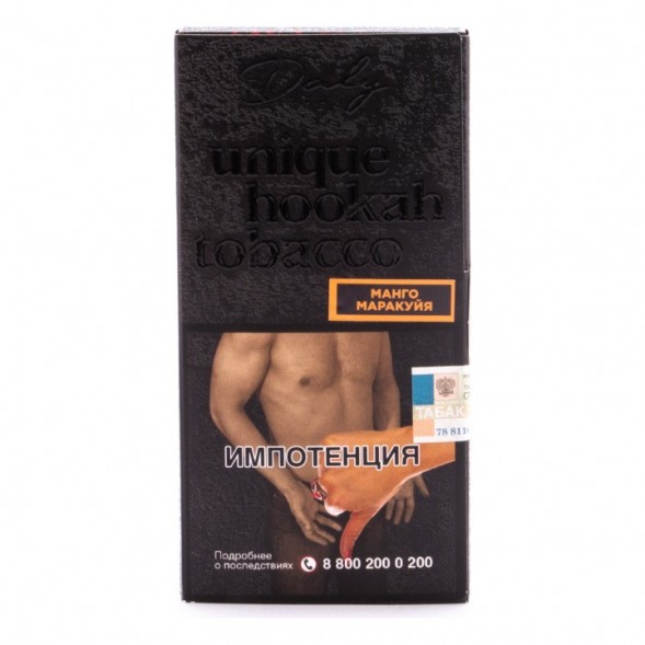 Табак Daly Code - Манго маракуйя (100 грамм) купить в Краснодаре