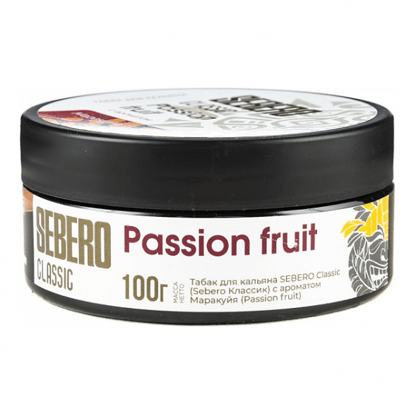 Табак Sebero - Passion Fruit (Маракуйя, 100 грамм) купить в Краснодаре
