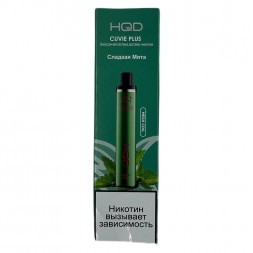 HQD Cuvie Plus - Сладкая Мята (Sweet Mint, 1200 затяжек)