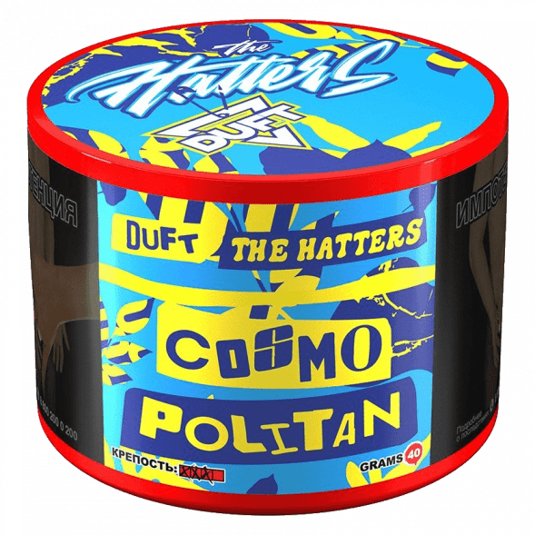 Табак Duft The Hatters - Cosmopolitan (Космополитен, 40 грамм) купить в Краснодаре
