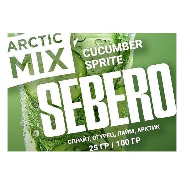 Табак Sebero Arctic Mix - Cucumber Sprite (Огуречный Спрайт, 25 грамм) купить в Краснодаре