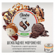 Смесь Chaba Mix - Chocolate Ice-cream (Шоколадное Мороженое, 50 грамм) купить в Краснодаре