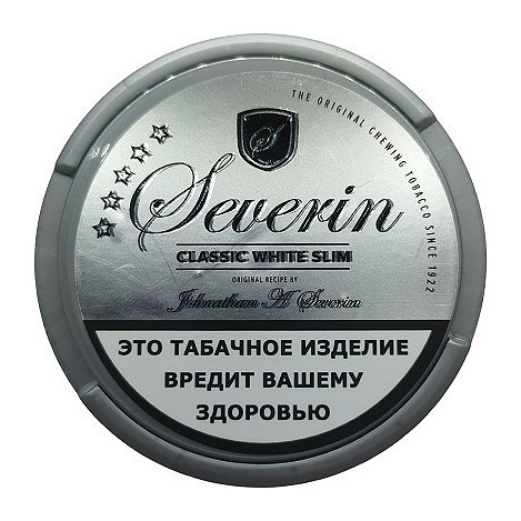 Табак жевательный SEVERIN - CLASSIC WHITE SLIM купить в Краснодаре