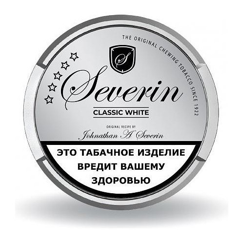 Табак жевательный SEVERIN - CLASSIC WHITE SLIM купить в Краснодаре