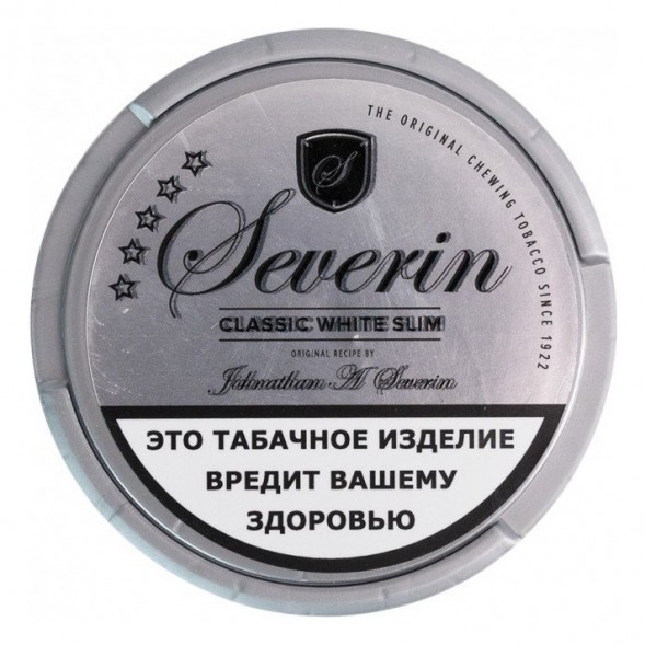 Табак жевательный SEVERIN - CLASSIC WHITE SLIM купить в Краснодаре