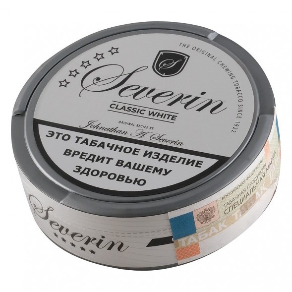 Табак жевательный SEVERIN - CLASSIC WHITE SLIM купить в Краснодаре