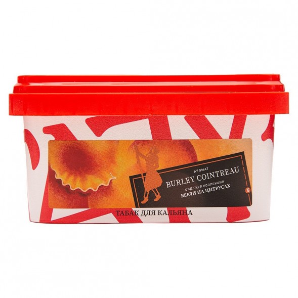 Табак Satyr - Burley Cointreau (Бёрли Куантро, 200 грамм) купить в Краснодаре