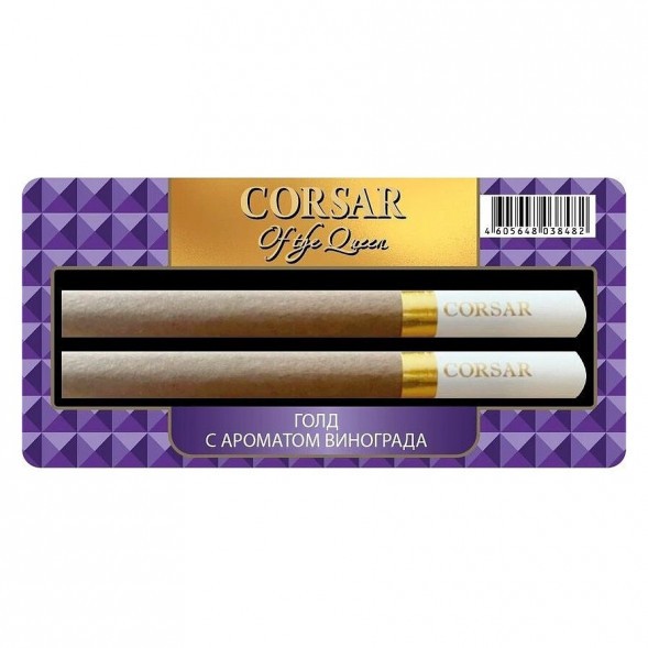 Сигариллы Corsar of the Queen - Gold (Виноград) (20 штук) купить в Краснодаре
