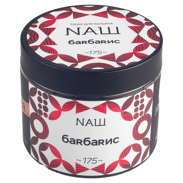 Табак NАШ - Барбарис (200 грамм) купить в Краснодаре