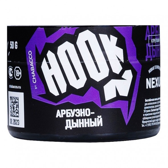 Смесь Hook - Арбузно-Дынный (50 грамм) купить в Краснодаре