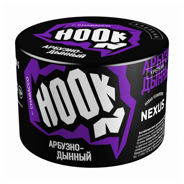 Смесь Hook - Арбузно-Дынный (50 грамм) купить в Краснодаре
