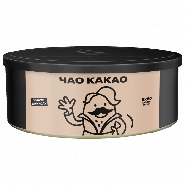 Табак Северный - Чао Какао (100 грамм) купить в Краснодаре