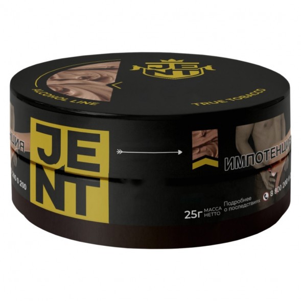 Табак Jent - Your Grace (Клубника и Специи, 25 грамм) купить в Краснодаре