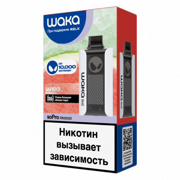WAKA - Арбуз (10000 затяжек) купить в Краснодаре