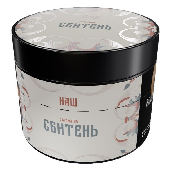 Табак NАШ - Сбитень (200 грамм) купить в Краснодаре