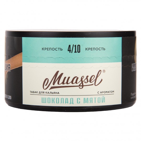 Табак Muassel Medium - Шоколад с Мятой (200 грамм) купить в Краснодаре