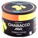 Смесь Chabacco MIX MEDIUM - Pear Drops (Грушевые Леденцы, 40 грамм) купить в Краснодаре