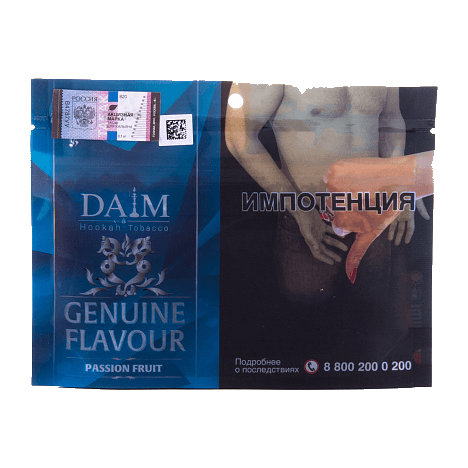 Табак Daim - Passion Fruit (Маракуйя, 100 грамм) купить в Краснодаре