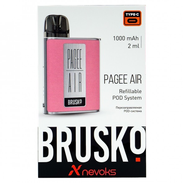Электронная сигарета Brusko PAGEE AIR - Rose Pink (Розовый) купить в Краснодаре