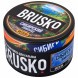 Смесь Brusko Zero - Сибирский Лимонад (250 грамм) купить в Краснодаре