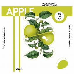 Табак Palitra - Apple (Яблоко, 40 грамм)