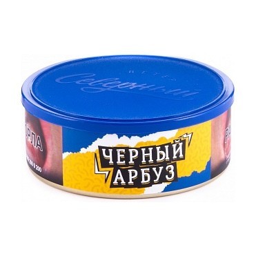 Табак Северный - Черный Арбуз (100 грамм) купить в Краснодаре