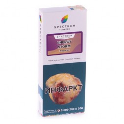 Табак Spectrum - Energy Storm (Энергетик, 100 грамм)
