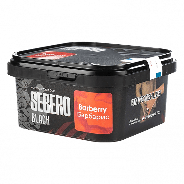 Табак Sebero Black - Barberry (Барбарис, 200 грамм) купить в Краснодаре