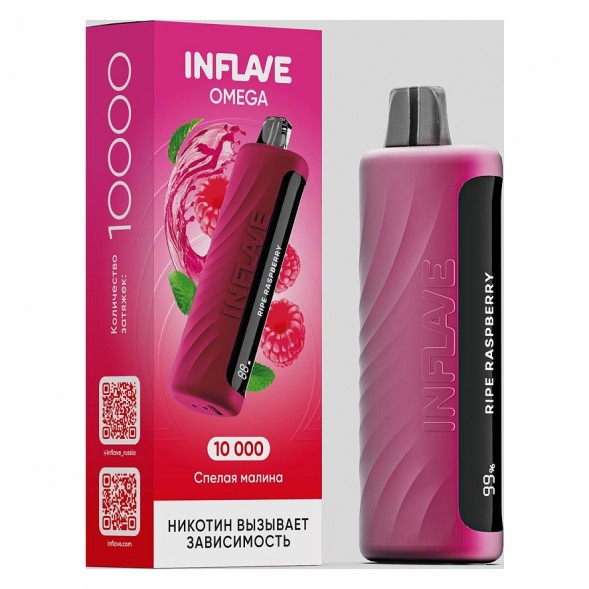 INFLAVE OMEGA - Спелая Малина (Ripe Raspberry, 10000 затяжек) купить в Краснодаре