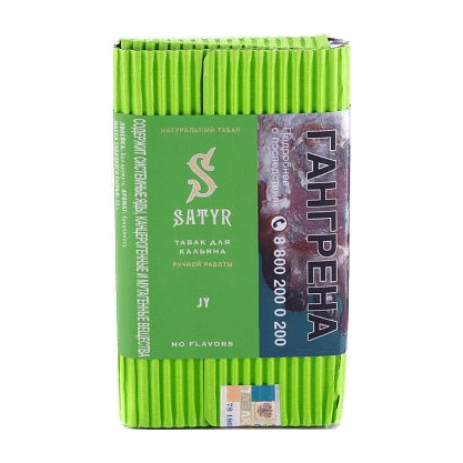 Табак Satyr - JY (Джай, 100 грамм) купить в Краснодаре