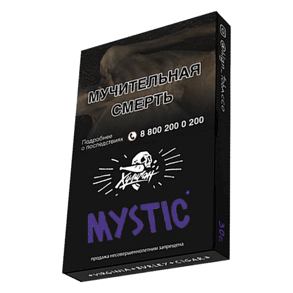 Табак Хулиган - Mystic (Кислая Черника, 25 грамм) купить в Краснодаре