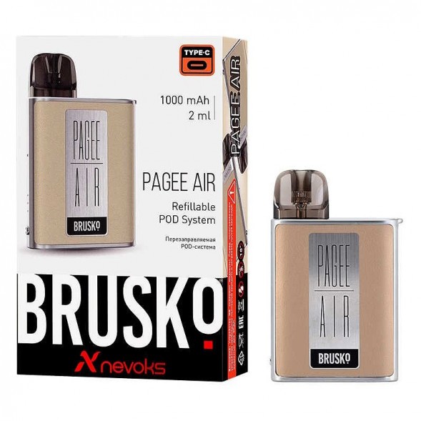 Электронная сигарета Brusko PAGEE AIR - Imperial Gold (Бежевый) купить в Краснодаре