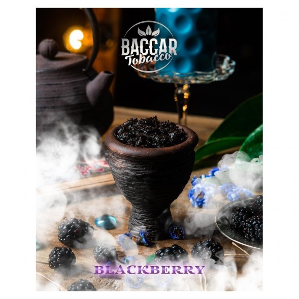 Табак Baccar Tobacco - Blackberry (Ежевика, 100 грамм) купить в Краснодаре