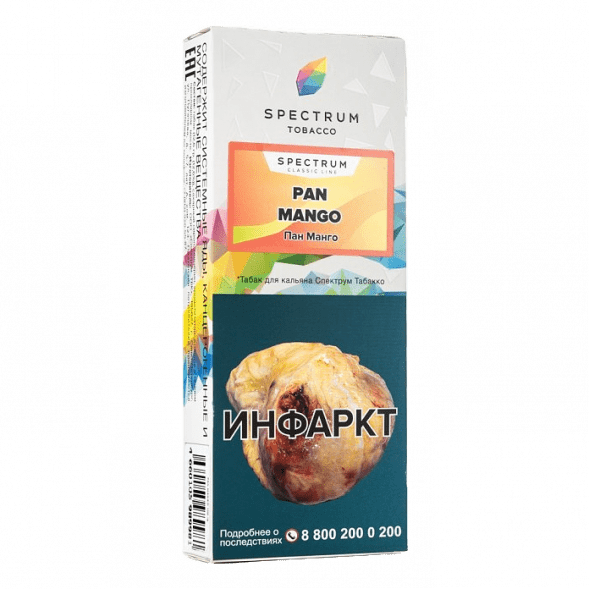 Табак Spectrum - Pan Mango (Пан Манго, 100 грамм) купить в Краснодаре