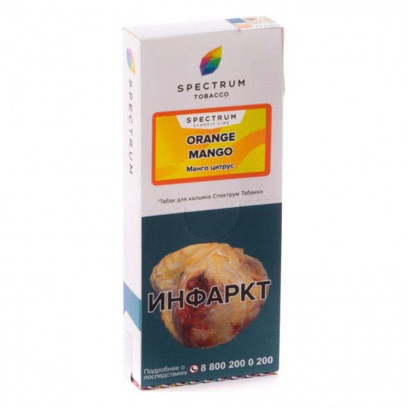 Табак Spectrum - Orange Mango (Манго Цитрус, 100 грамм) купить в Краснодаре