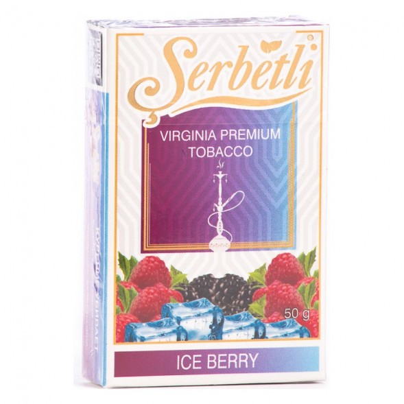 Табак Serbetli - Ice Berry (Ягоды со Льдом, 50 грамм, Акциз) купить в Краснодаре