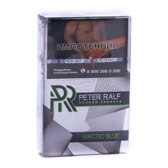 Табак Peter Ralf - Arctic Blue (Черника и Лед, 50 грамм) купить в Краснодаре