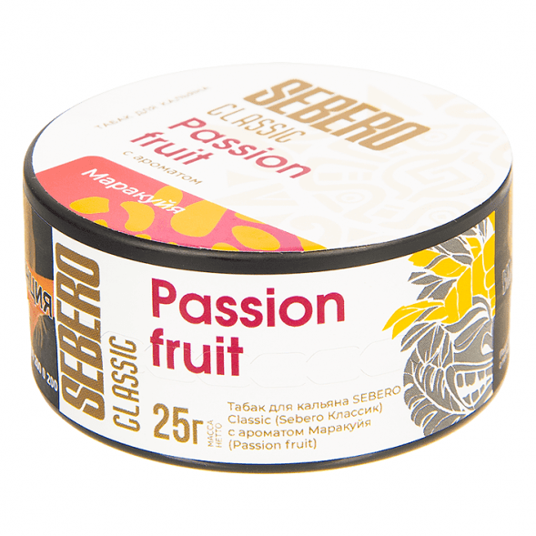 Табак Sebero - Passion Fruit (Маракуйя, 25 грамм) купить в Краснодаре