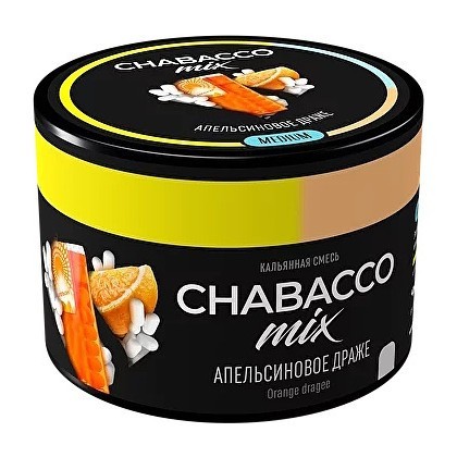 Смесь Chabacco MIX MEDIUM - Orange Dragee (Апельсиновое Драже, 40 грамм) купить в Краснодаре