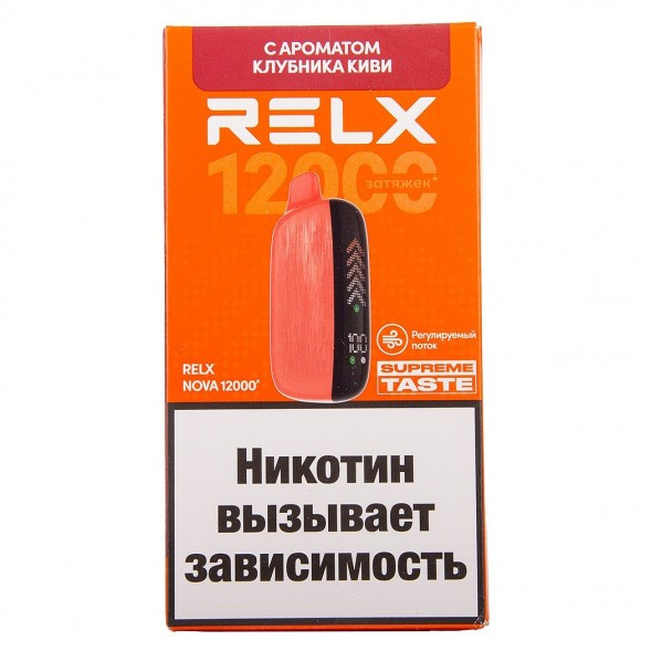RELX NOVA - Клубника Киви (12000 затяжек) купить в Краснодаре